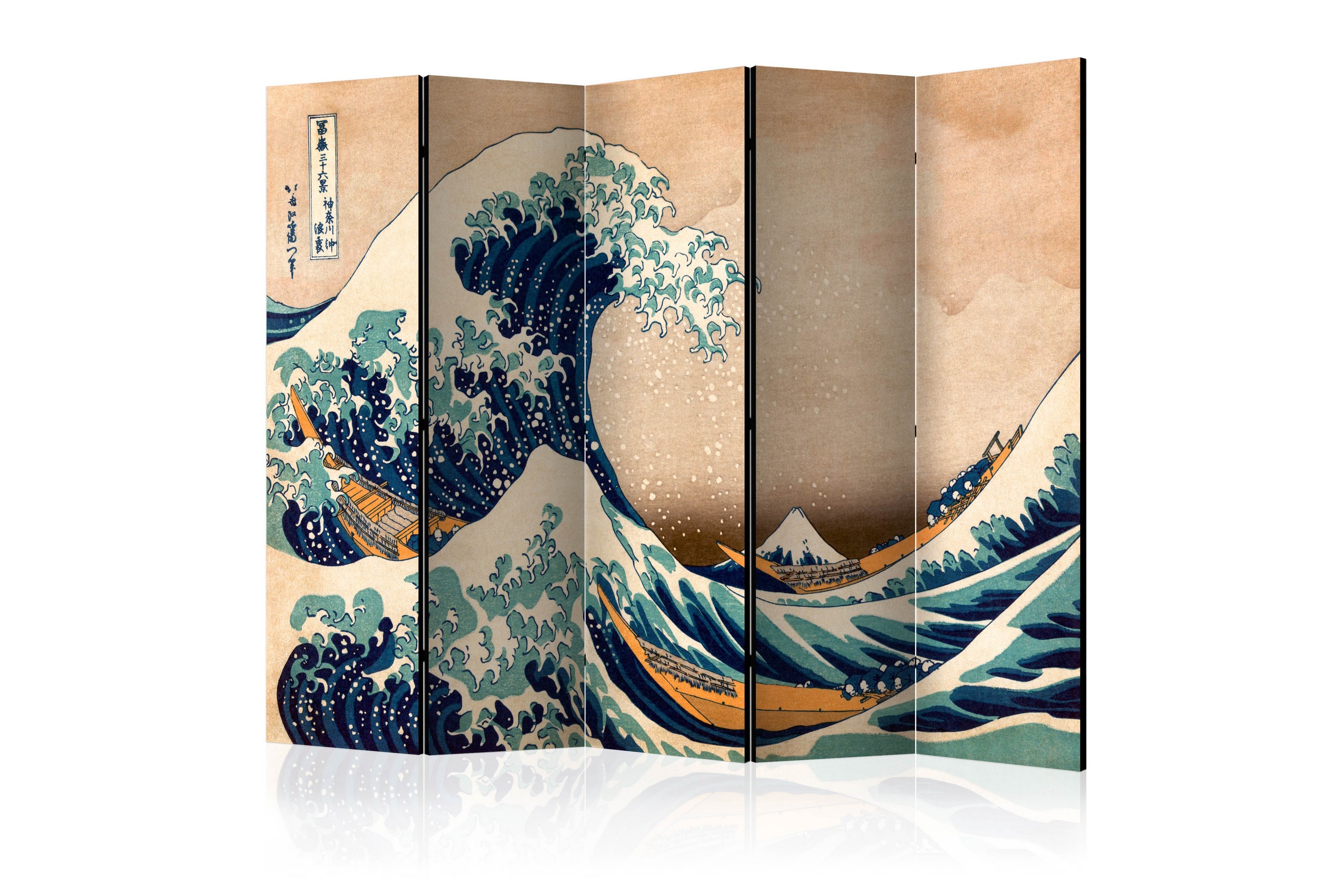 Tilanjakaja Hokusai: The Great Wave off Kanagawa II 225x172 - Artgeist sp. z o. o.