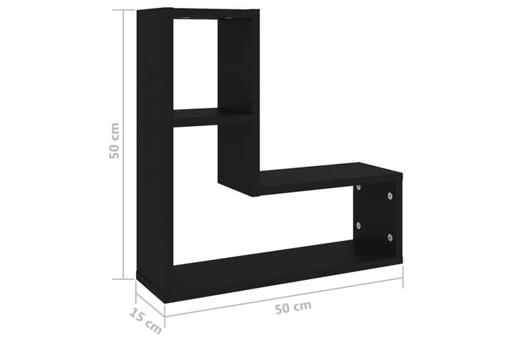 Seinähyllyt 2 kpl musta 50x15x50 cm lastulevy - Musta - Talo & remontointi - Keittiö & kylpyhuone - Keittiö & kodinhoitohuone - Keittiön sisustus - Keittiöhylly